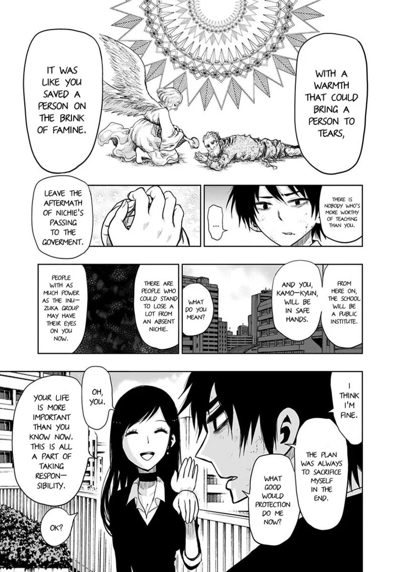Nejimaki Kagyu Chapter 148 page 8