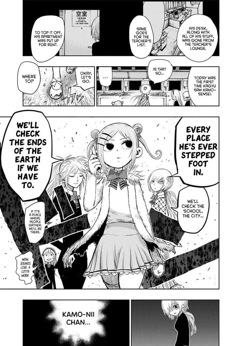 Nejimaki Kagyu Chapter 149 page 11
