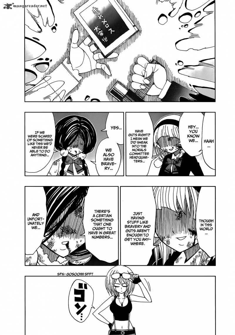 Nejimaki Kagyu Chapter 15 page 14