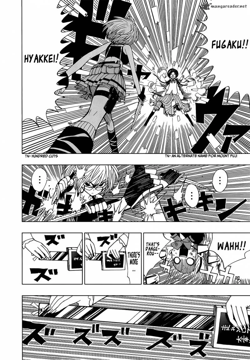 Nejimaki Kagyu Chapter 15 page 7