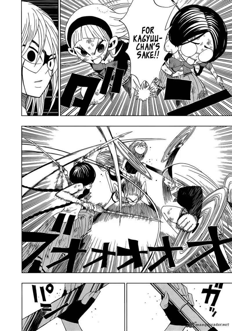 Nejimaki Kagyu Chapter 15 page 11