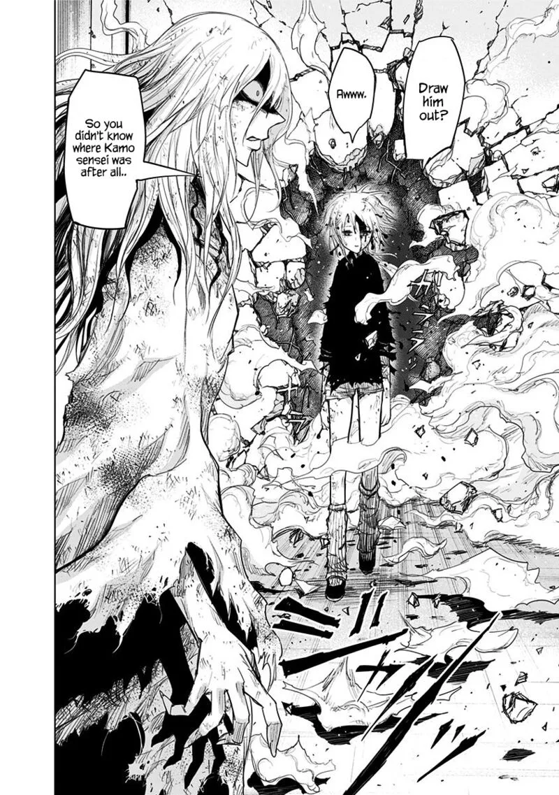 Nejimaki Kagyu Chapter 150 page 16