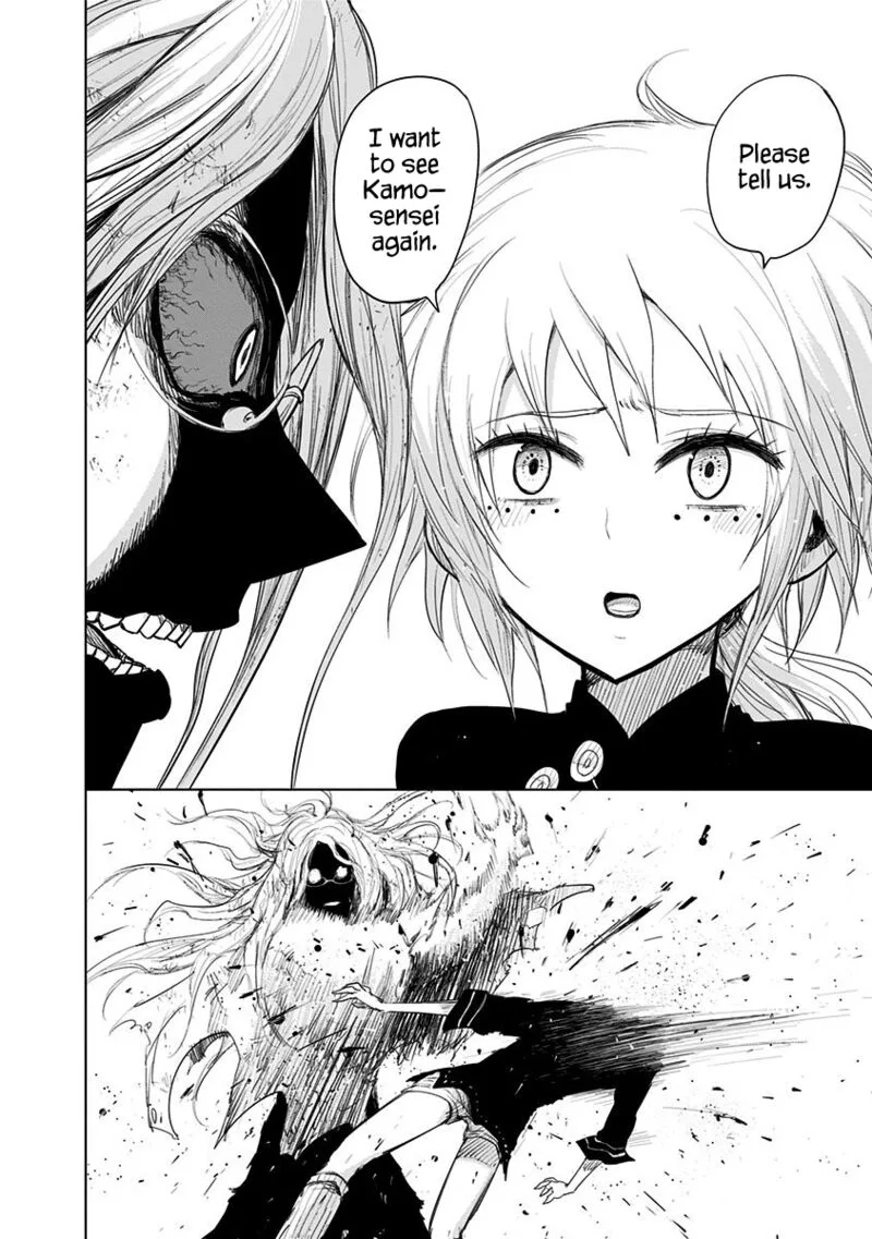 Nejimaki Kagyu Chapter 150 page 14
