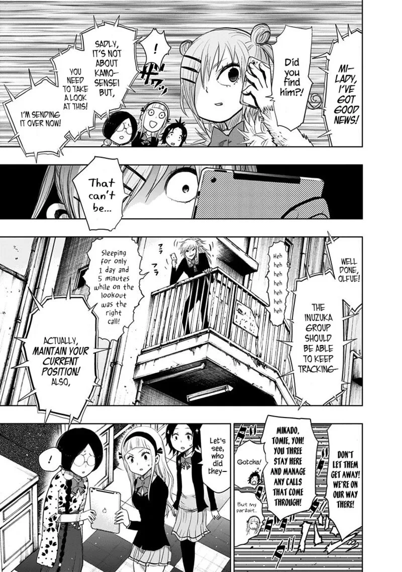 Nejimaki Kagyu Chapter 150 page 6