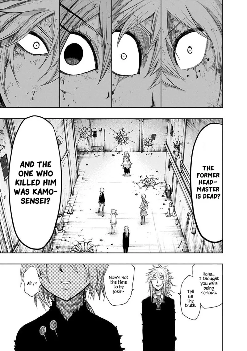 Nejimaki Kagyu Chapter 151 page 14