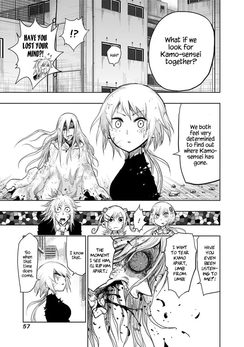Nejimaki Kagyu Chapter 151 page 12