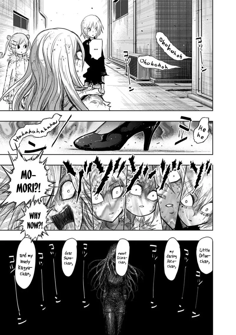 Nejimaki Kagyu Chapter 151 page 16
