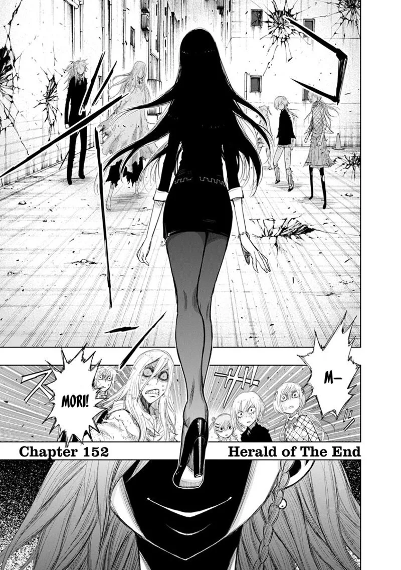 Nejimaki Kagyu Chapter 152 page 1