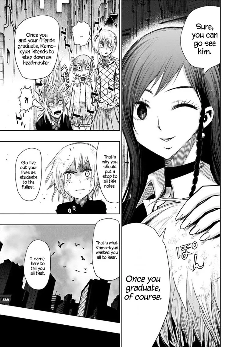 Nejimaki Kagyu Chapter 152 page 7