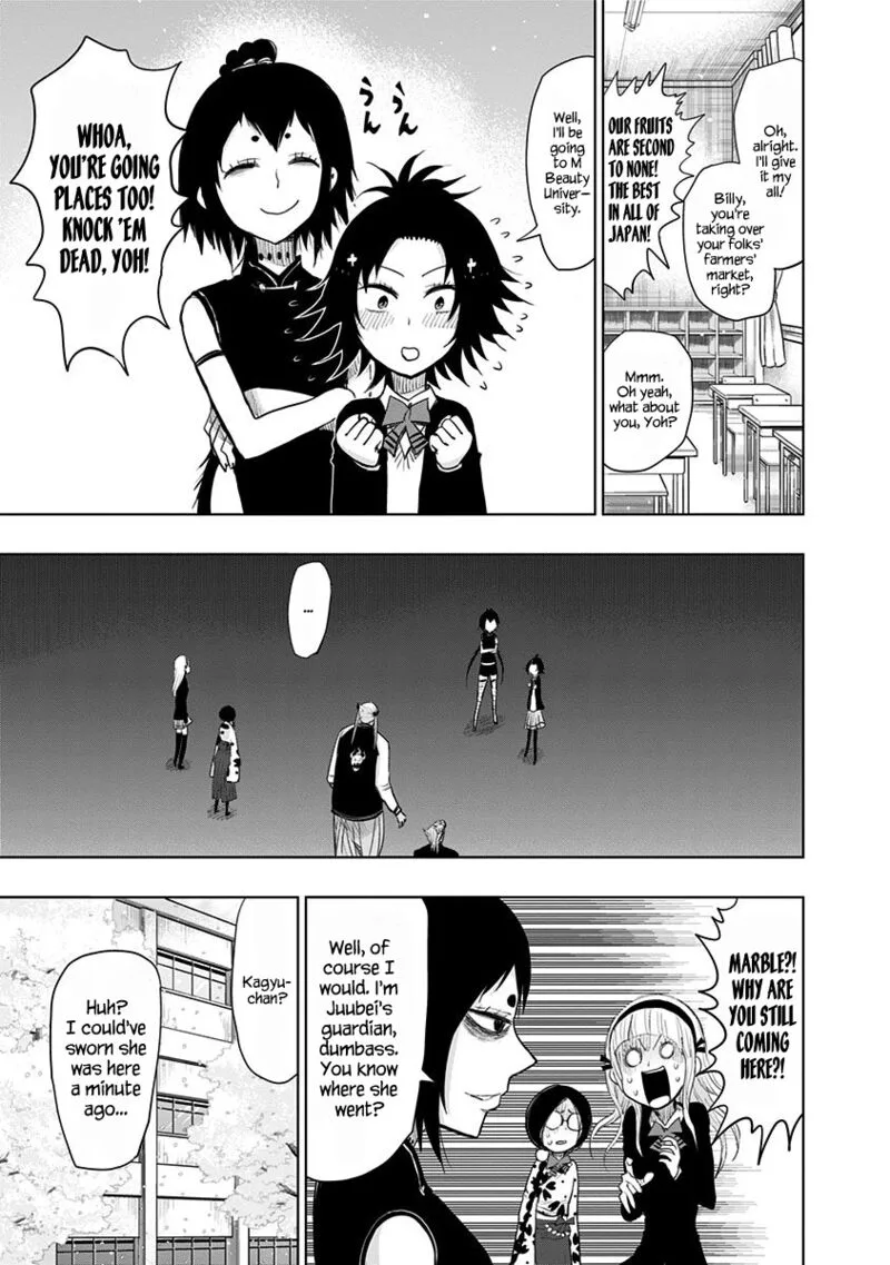 Nejimaki Kagyu Chapter 153 page 4