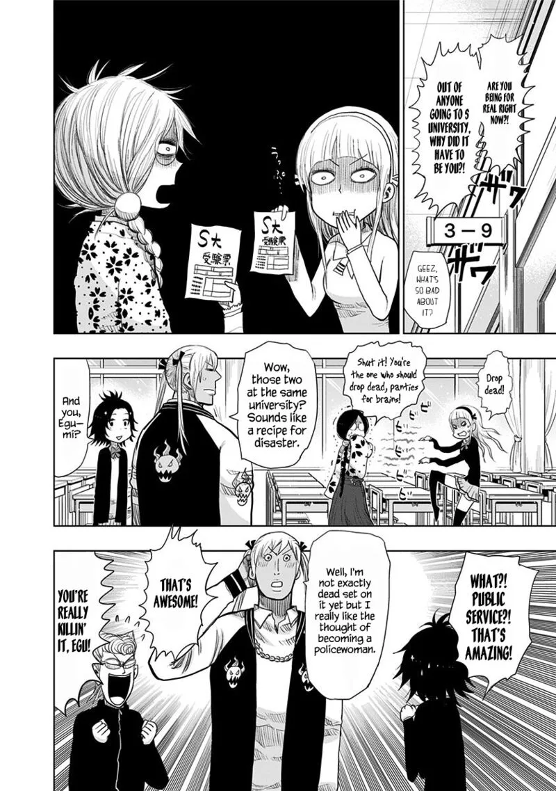 Nejimaki Kagyu Chapter 153 page 3