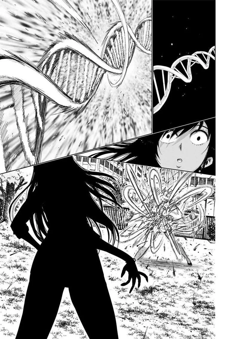 Nejimaki Kagyu Chapter 155 page 8