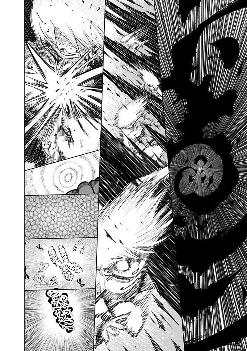 Nejimaki Kagyu Chapter 155 page 7