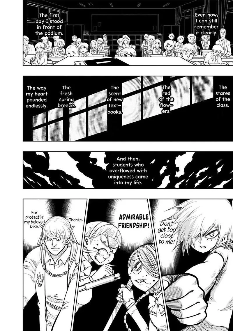 Nejimaki Kagyu Chapter 156 page 6