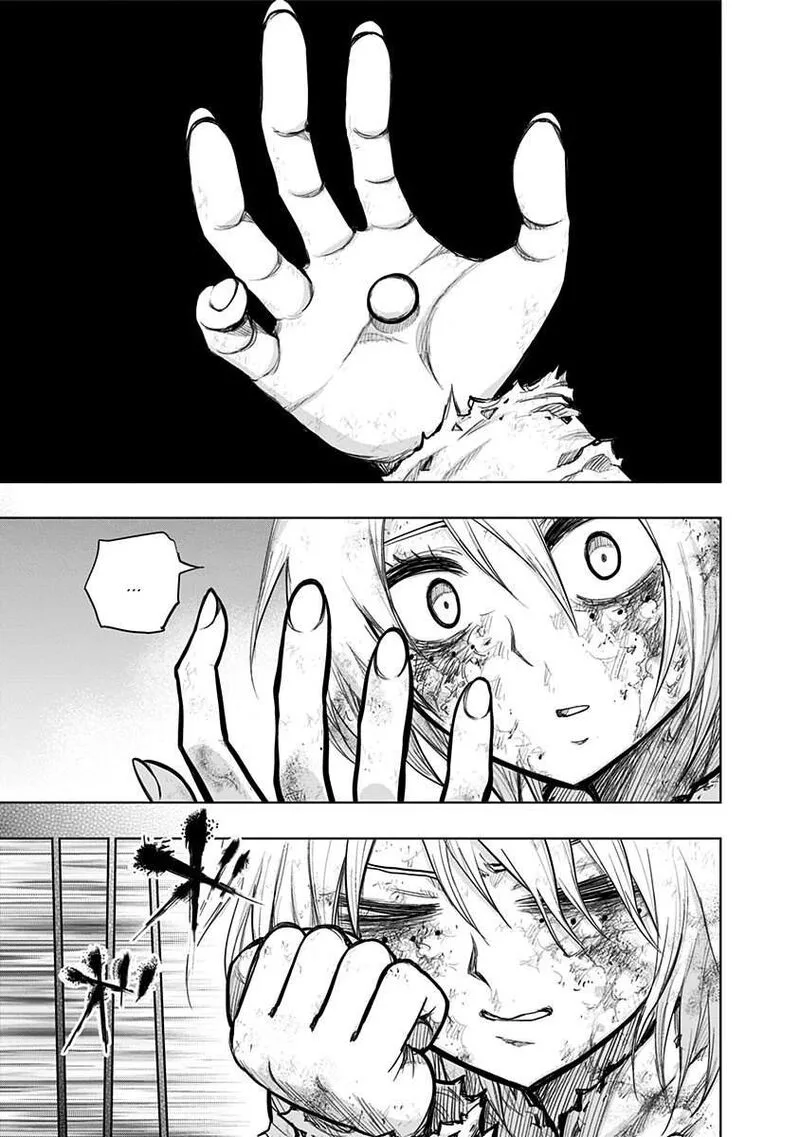 Nejimaki Kagyu Chapter 157 page 8