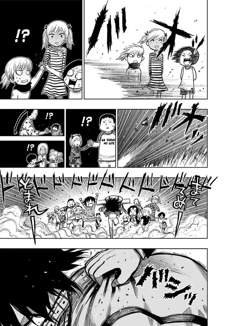 Nejimaki Kagyu Chapter 158 page 8