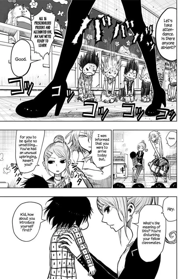 Nejimaki Kagyu Chapter 158 page 10