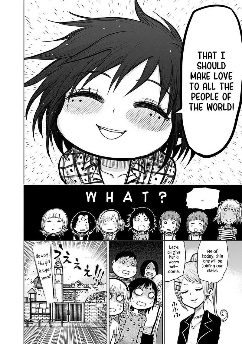 Nejimaki Kagyu Chapter 158 page 12