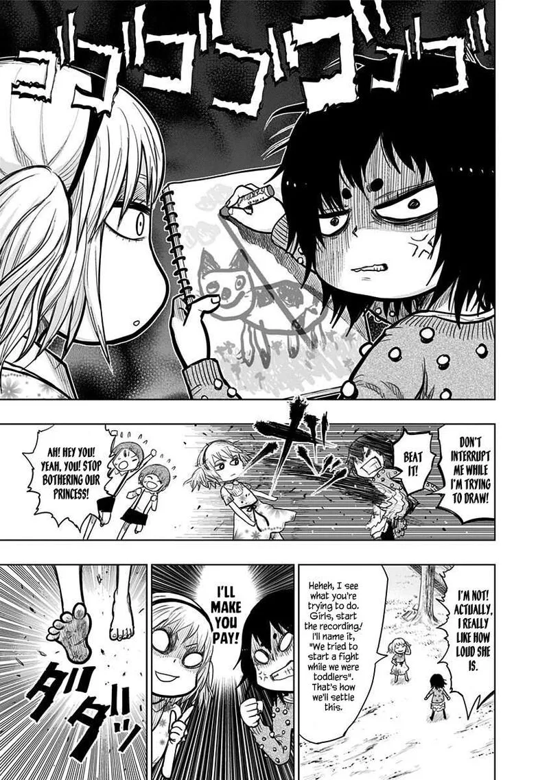 Nejimaki Kagyu Chapter 158 page 6