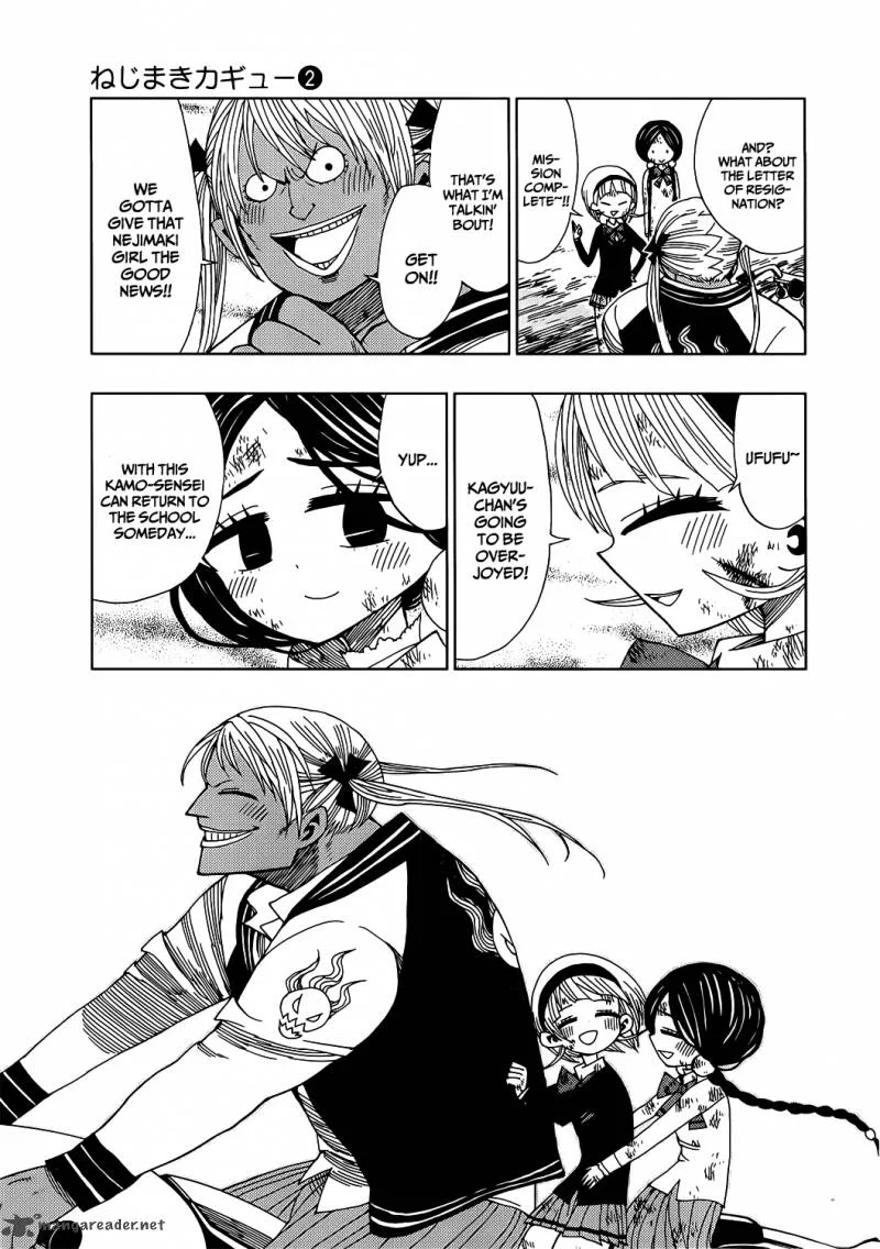 Nejimaki Kagyu Chapter 16 page 13