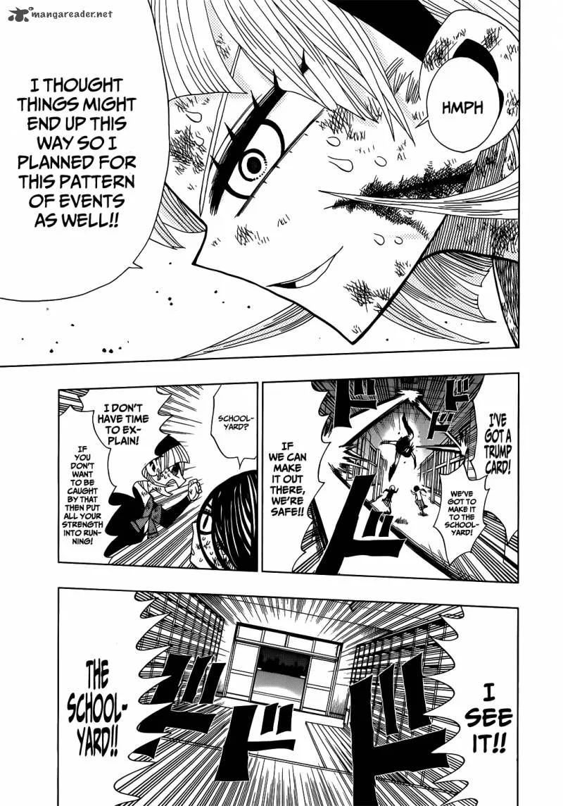 Nejimaki Kagyu Chapter 16 page 7
