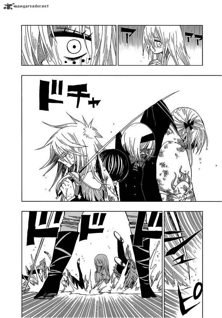 Nejimaki Kagyu Chapter 17 page 4