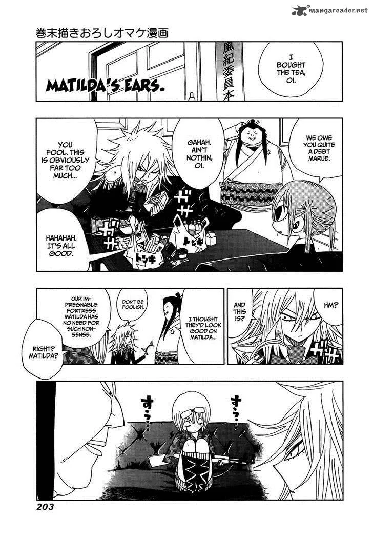 Nejimaki Kagyu Chapter 17 page 23