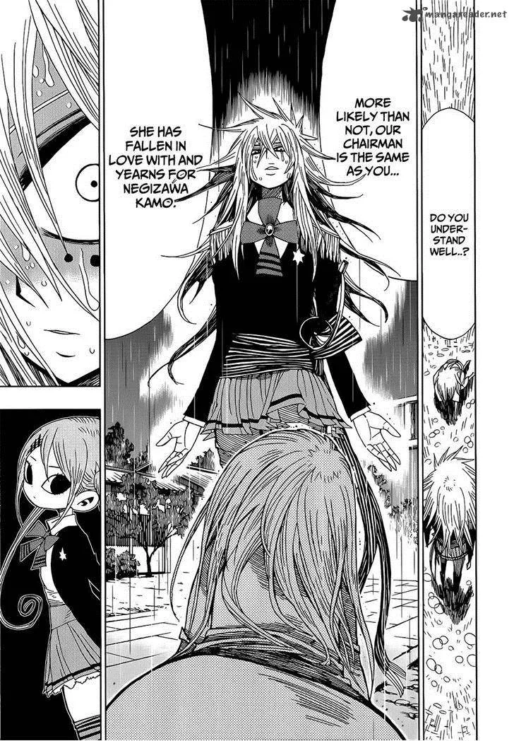 Nejimaki Kagyu Chapter 17 page 9