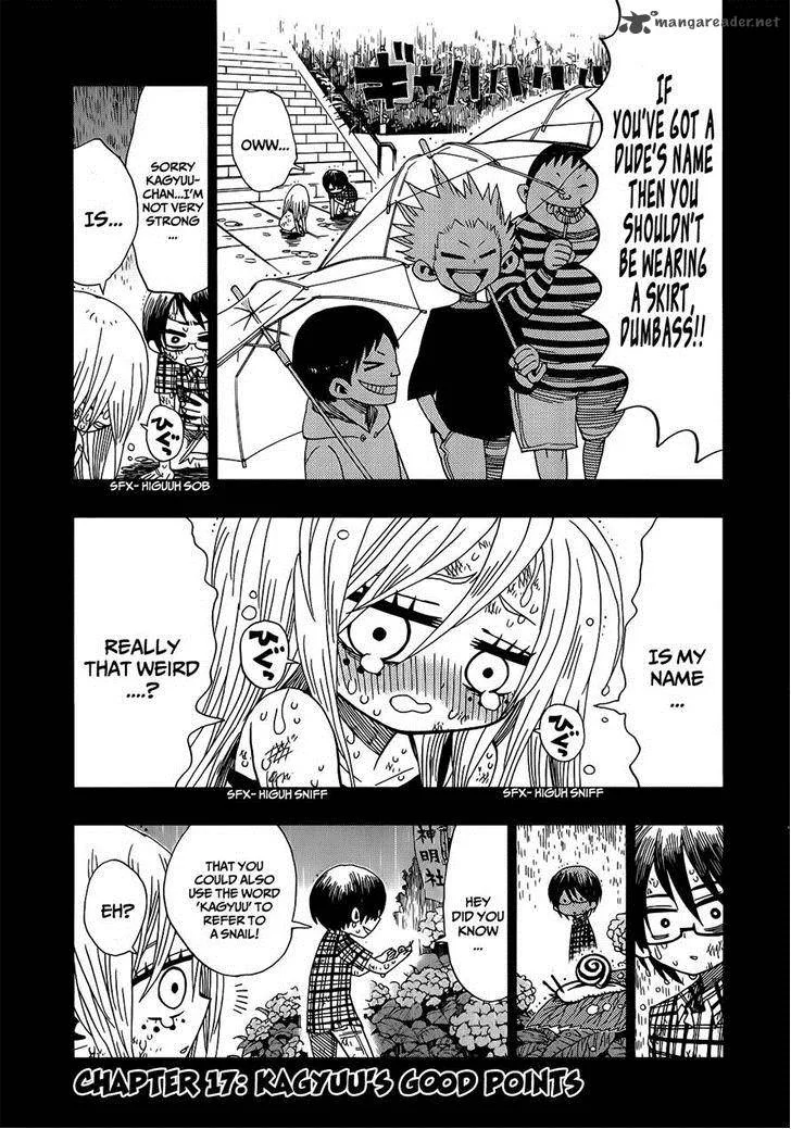 Nejimaki Kagyu Chapter 17 page 1
