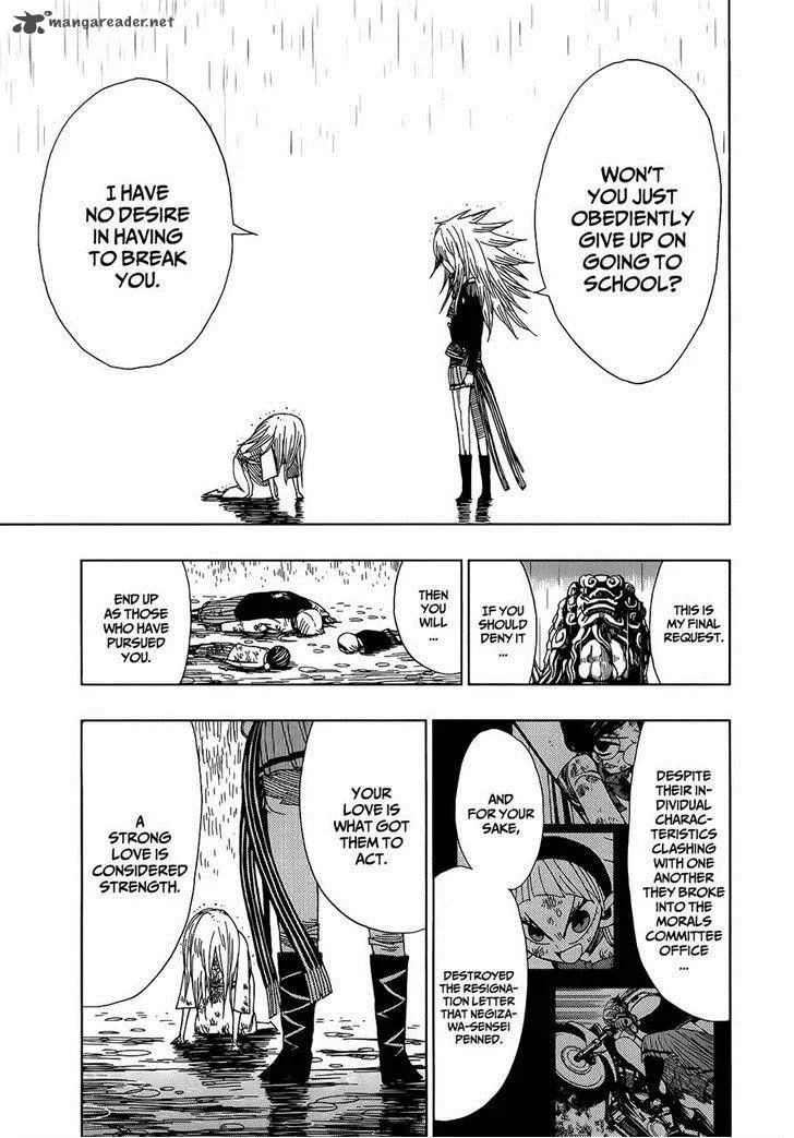 Nejimaki Kagyu Chapter 17 page 7