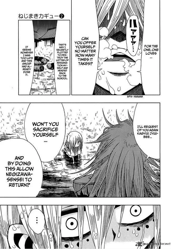 Nejimaki Kagyu Chapter 17 page 11