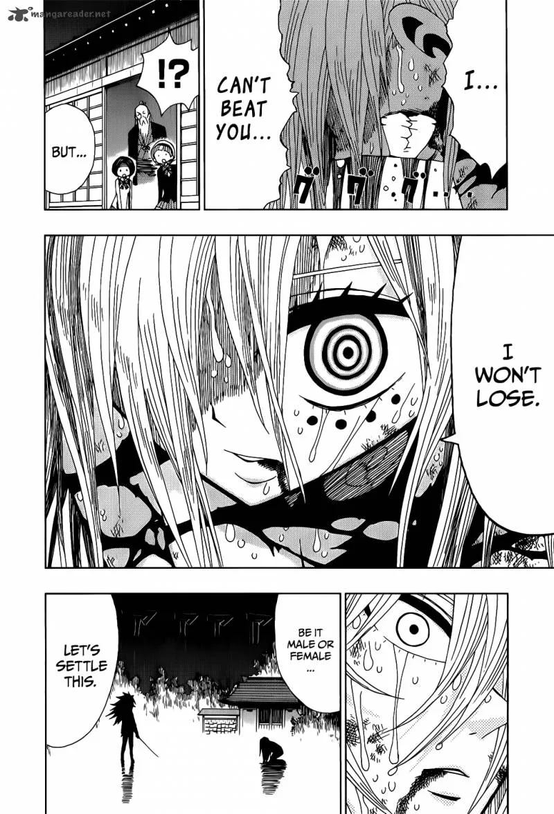 Nejimaki Kagyu Chapter 19 page 17