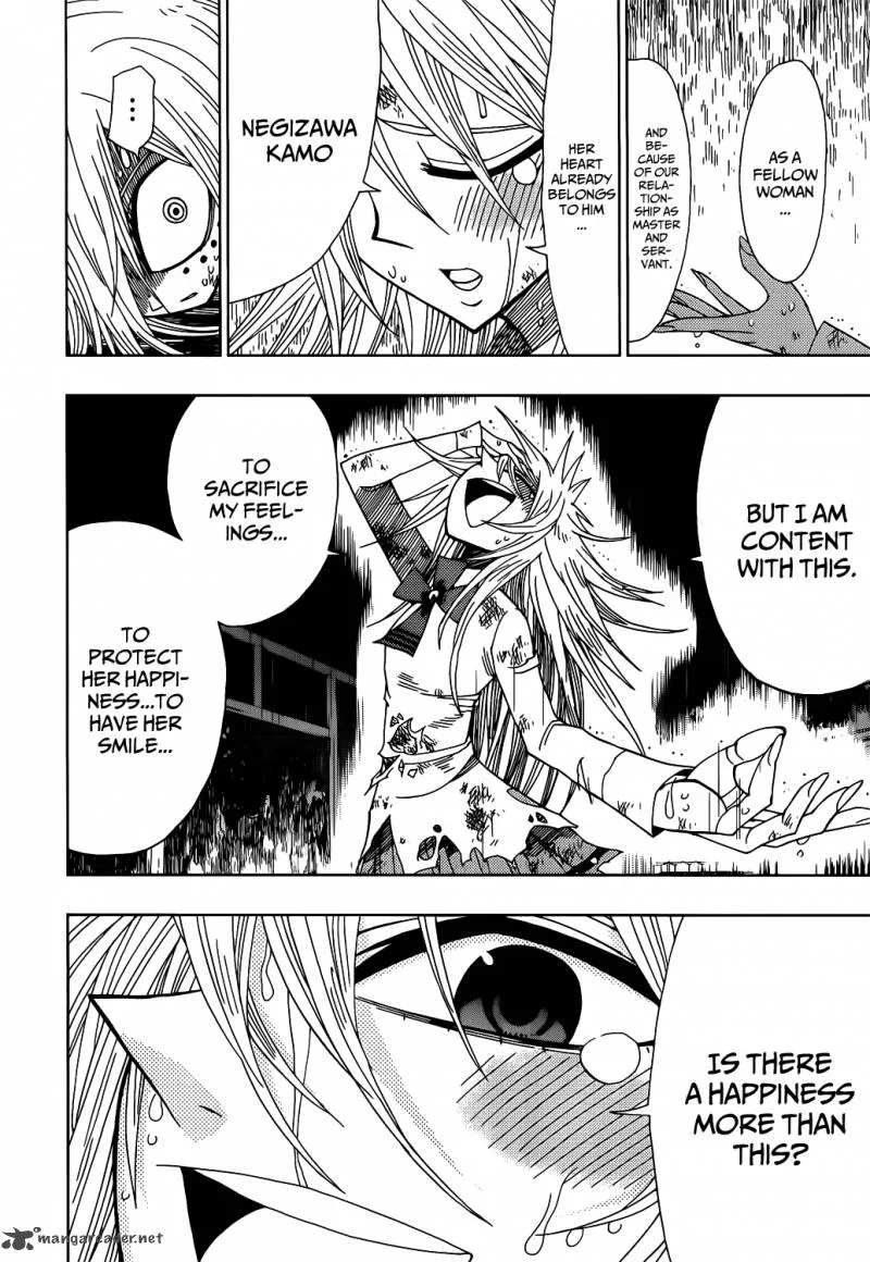 Nejimaki Kagyu Chapter 19 page 15