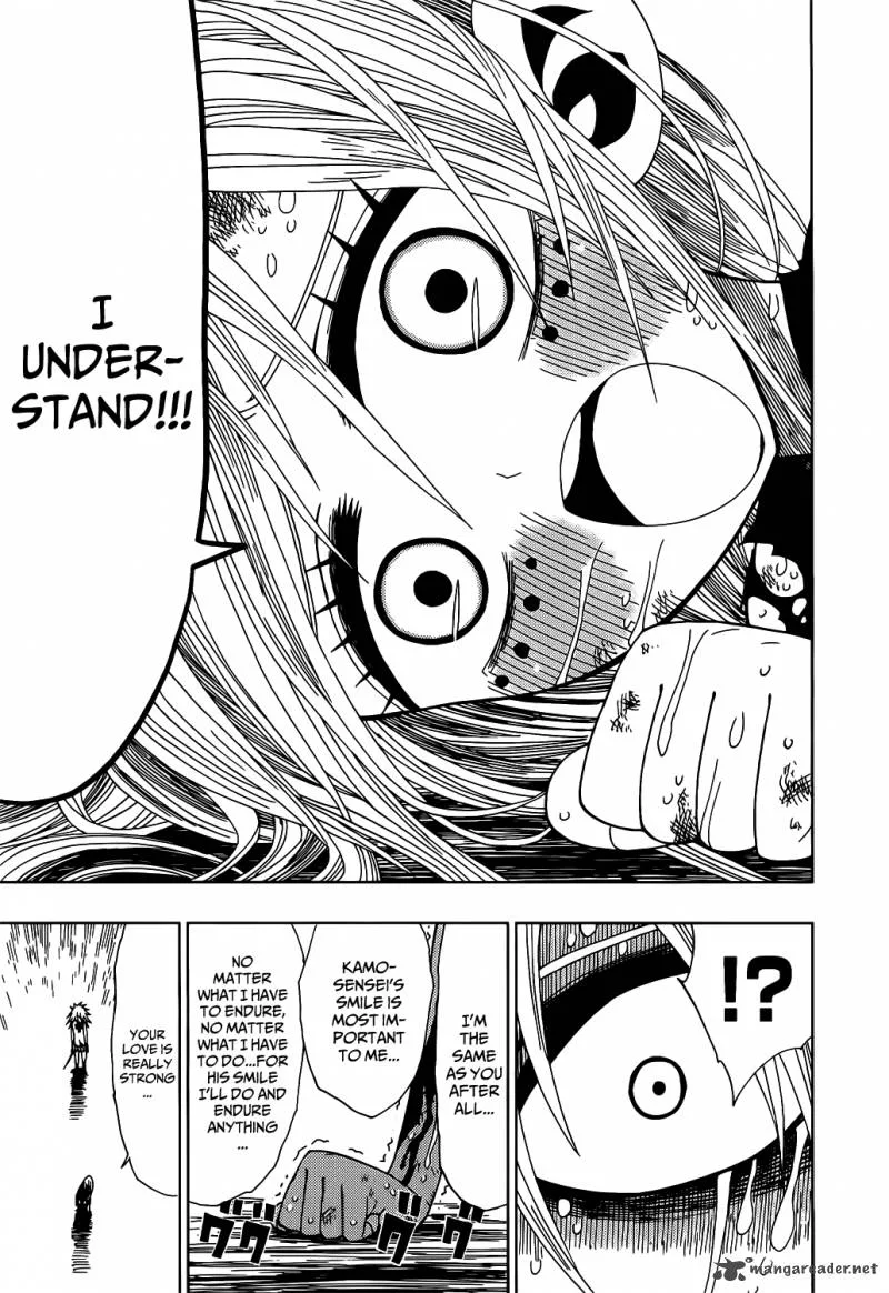 Nejimaki Kagyu Chapter 19 page 16