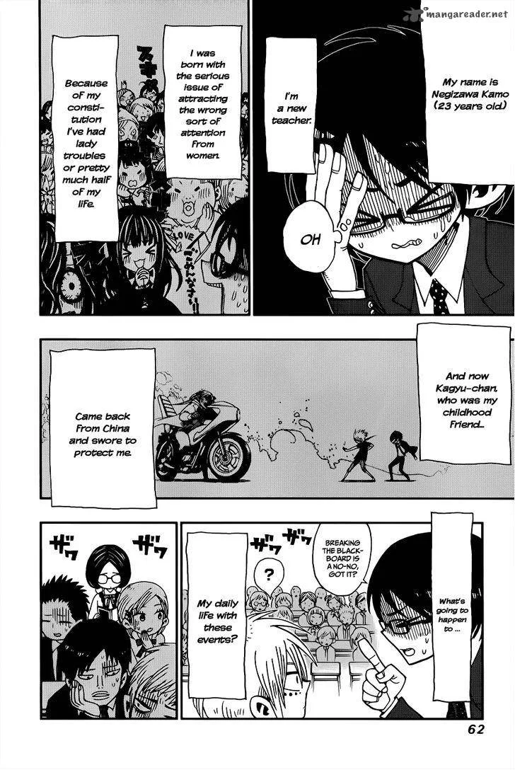 Nejimaki Kagyu Chapter 2 page 6