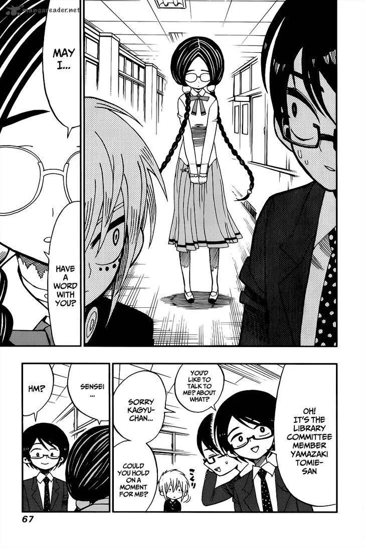 Nejimaki Kagyu Chapter 2 page 11
