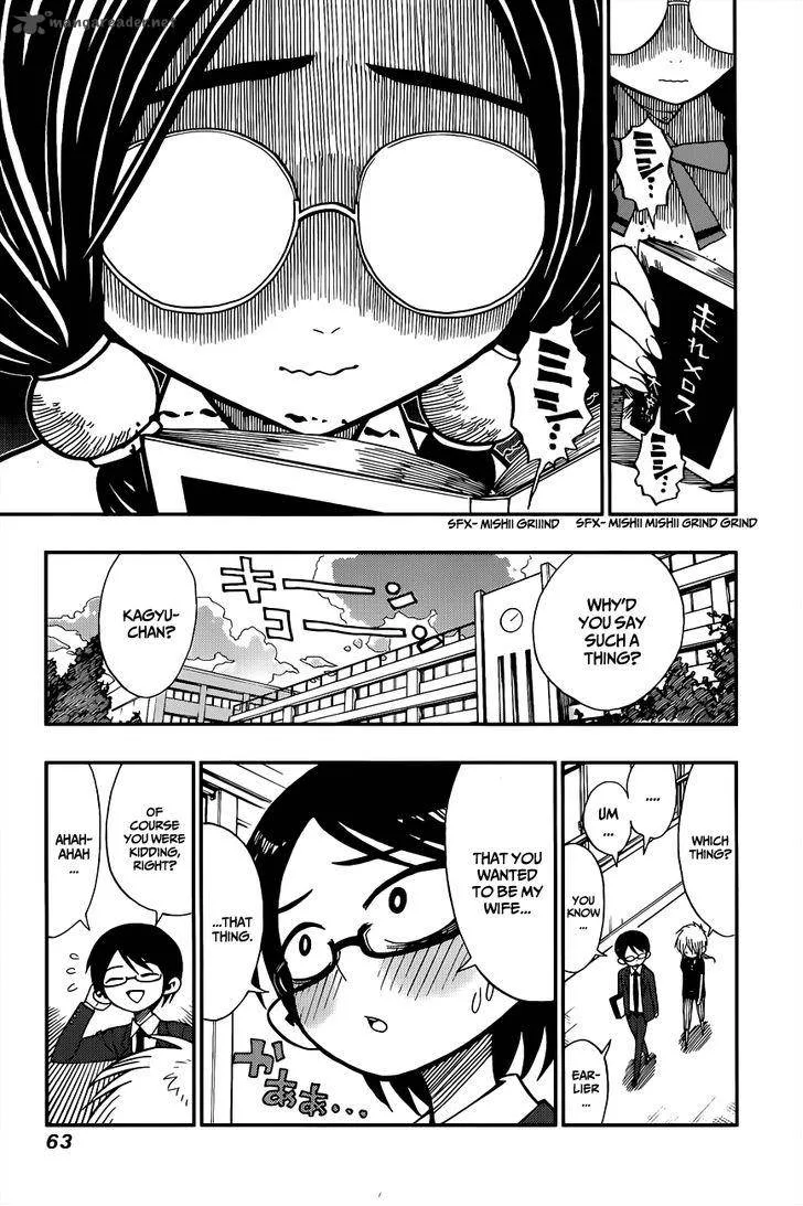 Nejimaki Kagyu Chapter 2 page 7