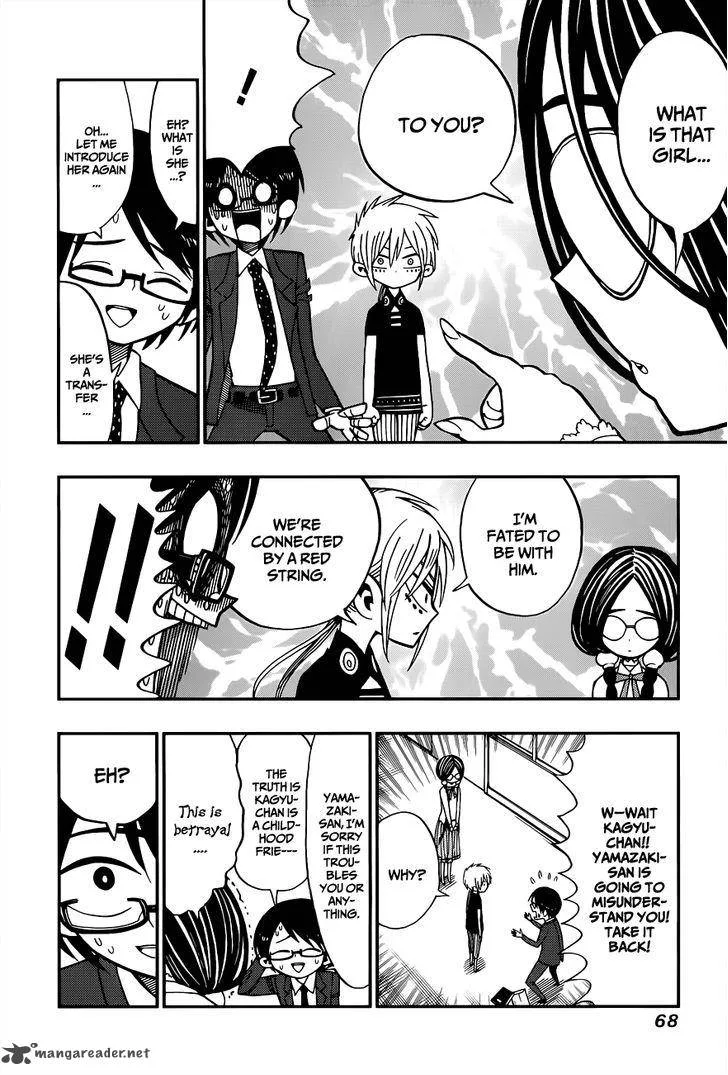 Nejimaki Kagyu Chapter 2 page 12