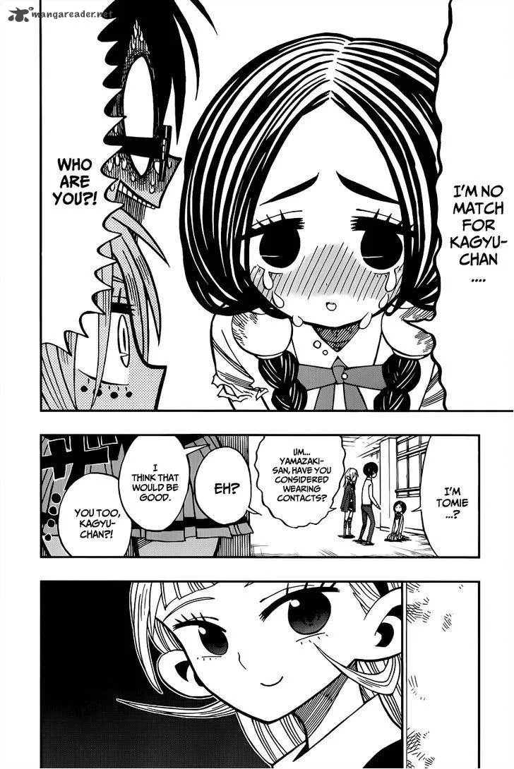 Nejimaki Kagyu Chapter 2 page 30