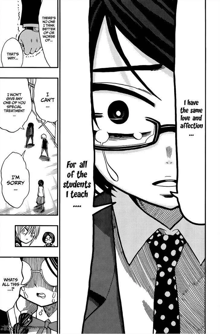 Nejimaki Kagyu Chapter 2 page 23