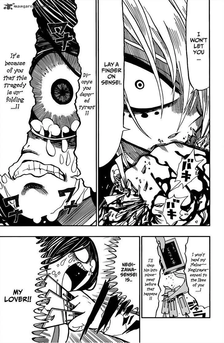 Nejimaki Kagyu Chapter 2 page 21