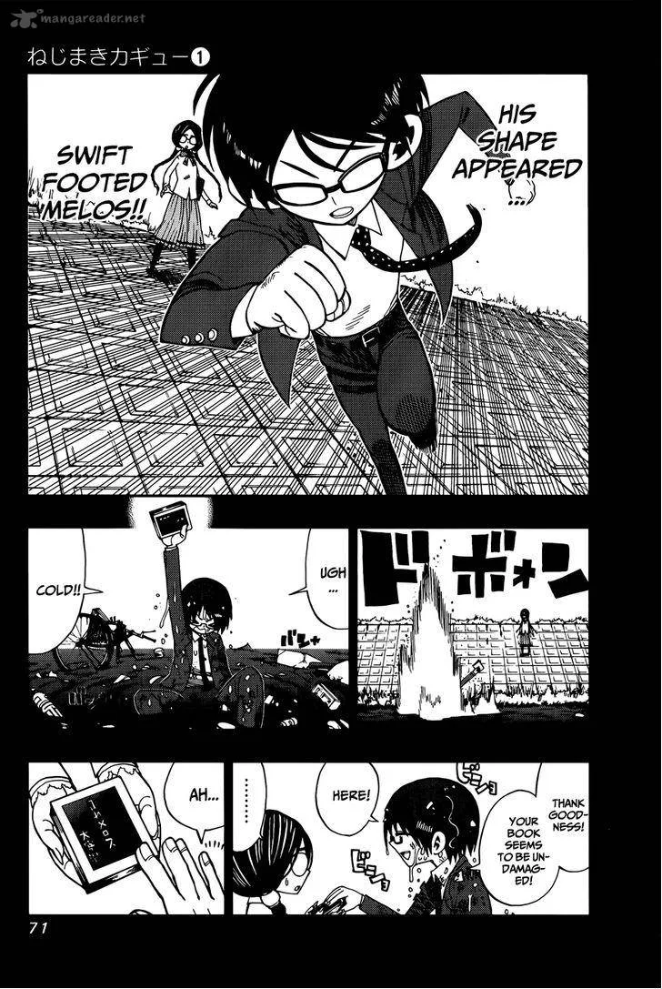 Nejimaki Kagyu Chapter 2 page 15