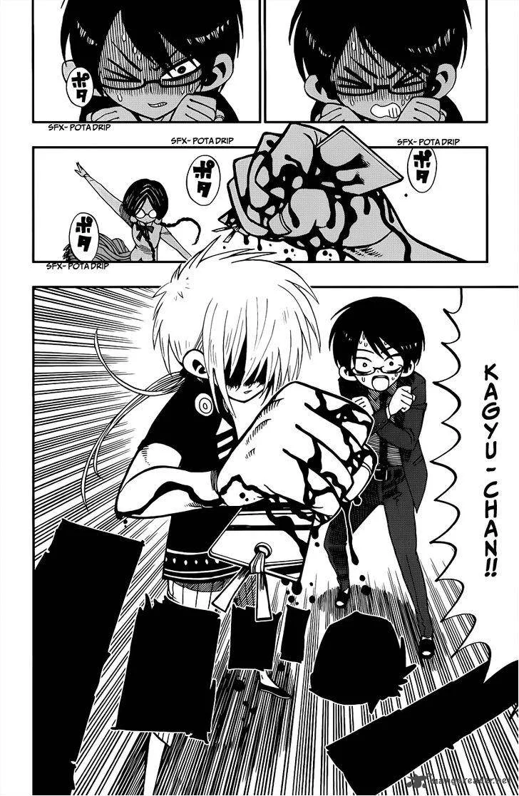 Nejimaki Kagyu Chapter 2 page 20