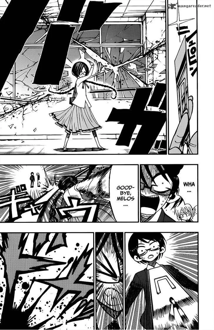 Nejimaki Kagyu Chapter 2 page 19