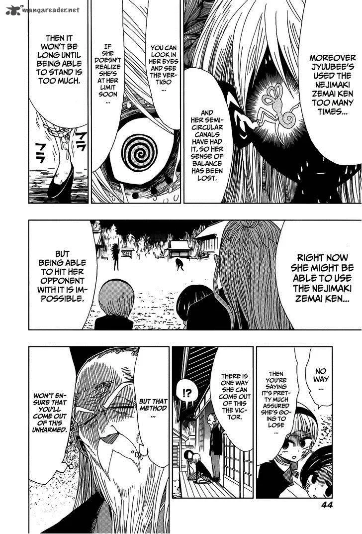 Nejimaki Kagyu Chapter 20 page 5
