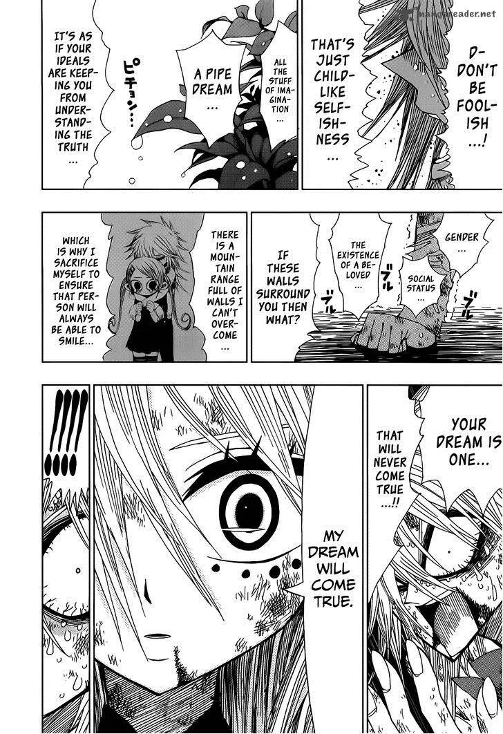 Nejimaki Kagyu Chapter 20 page 16
