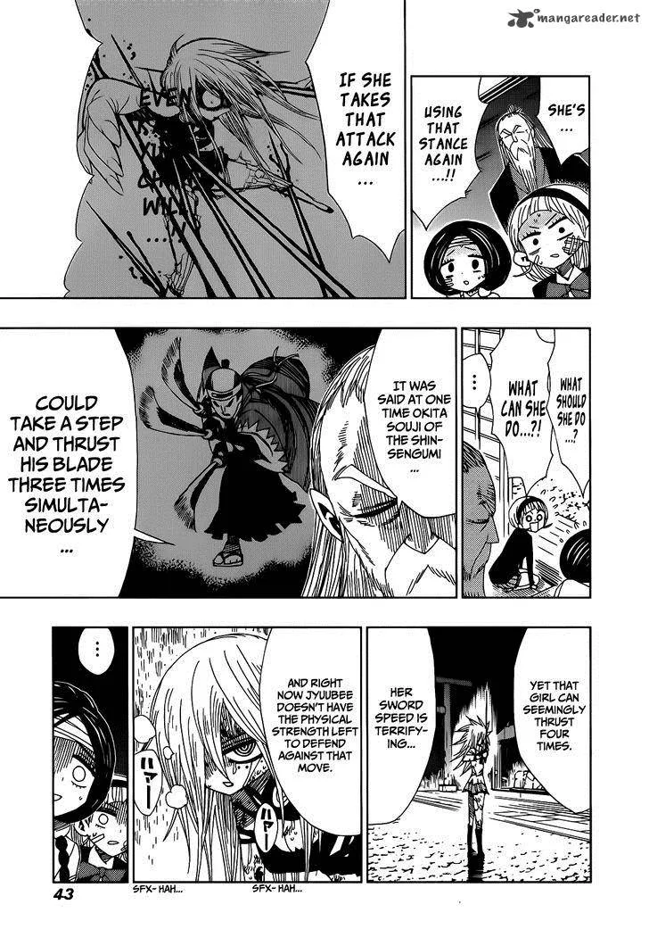Nejimaki Kagyu Chapter 20 page 4