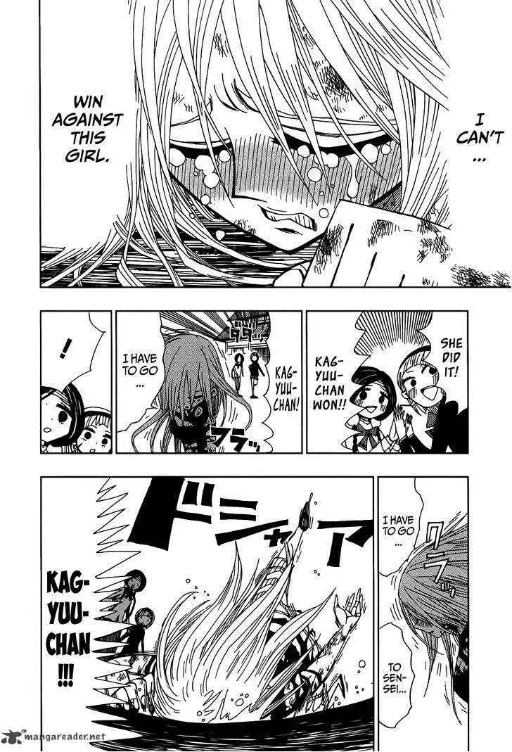 Nejimaki Kagyu Chapter 20 page 18