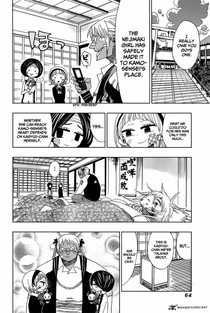 Nejimaki Kagyu Chapter 21 page 4