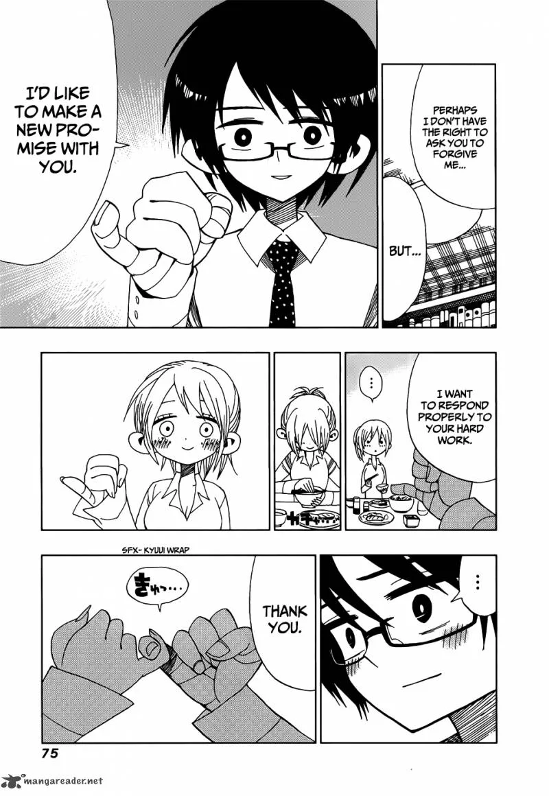 Nejimaki Kagyu Chapter 21 page 15